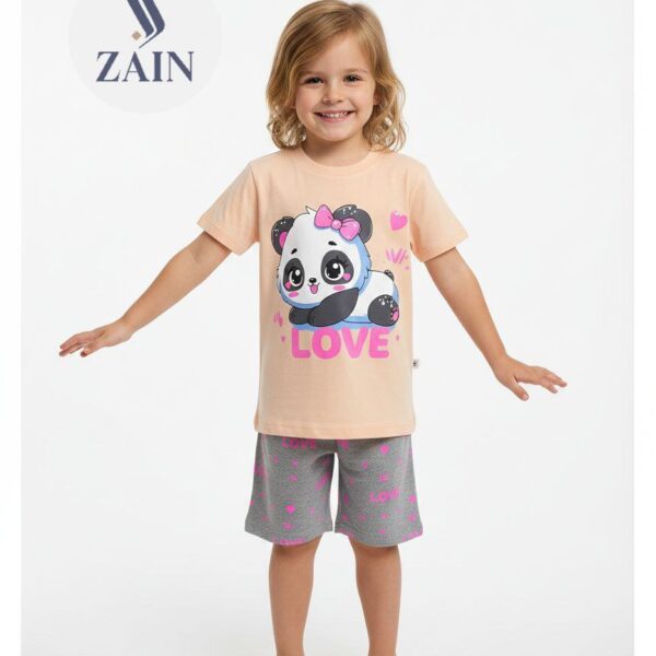 بريمارك باندا