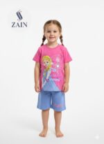 بريمارك فيروزن فوشيا