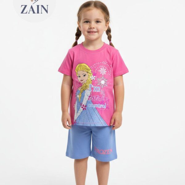 بريمارك فيروزن فوشيا