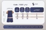 ⁦بريمارك ميكى اسود⁩ - الصورة ⁦3⁩