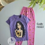 b2am محير بناتى  بنت موف بنطلون عباد كاشميرى