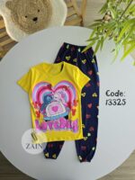 b2am محير بناتى استيش اصفر ف كحلى