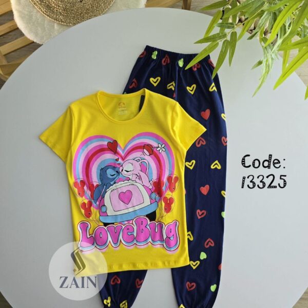 b2am محير بناتى استيش اصفر ف كحلى