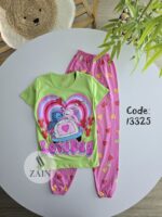 b2am محير بناتى استيش ليمونى ف بينك