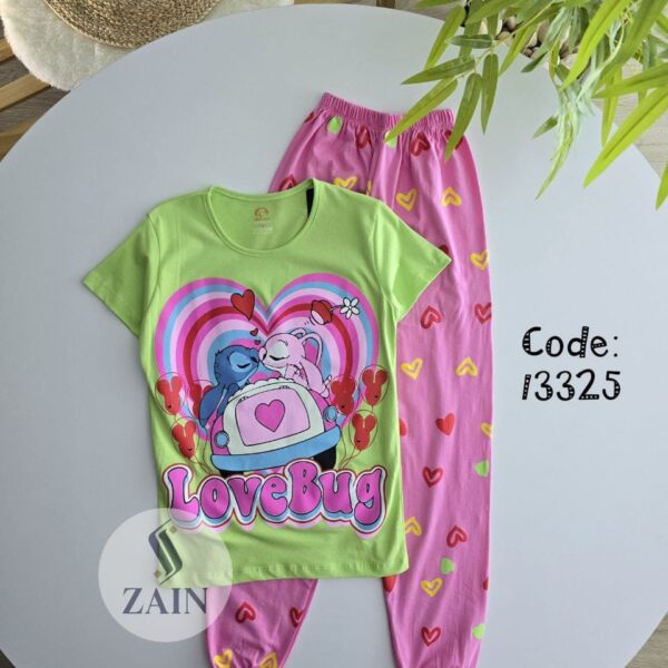 b2am محير بناتى استيش ليمونى ف بينك