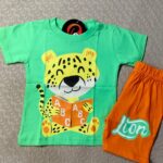 b2am من 2ل5  نمر اخضر