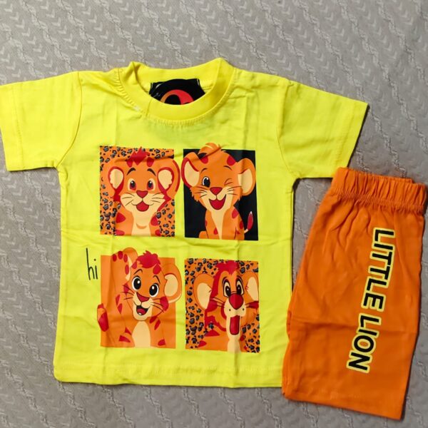 b2am من 2ل5  اسد اصفر