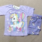 بريمارك يونى كورن موف