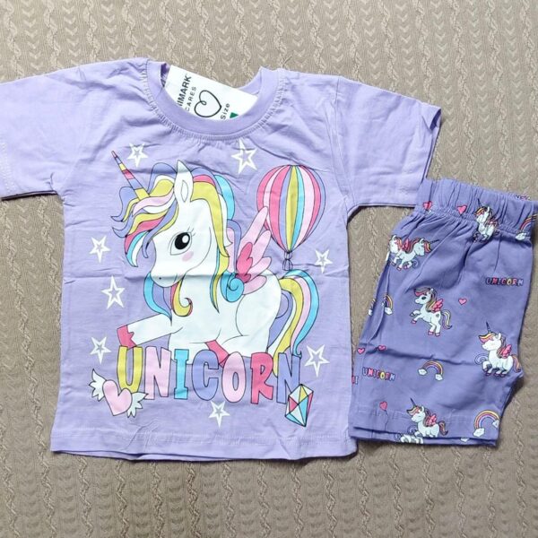 بريمارك يونى كورن موف