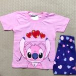 بريمارك استيش