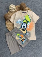 رشدان صيفى goofy