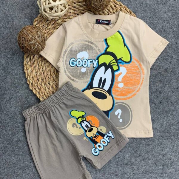 رشدان صيفى goofy