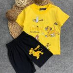 رشدان صيفى سمبا اصفر ف اسود