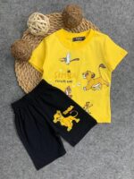 رشدان صيفى سمبا اصفر ف اسود