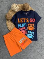 رشدان صيفى اسود ف اورنج