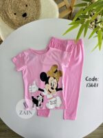 ميمو ميكى بنيك بنطلون