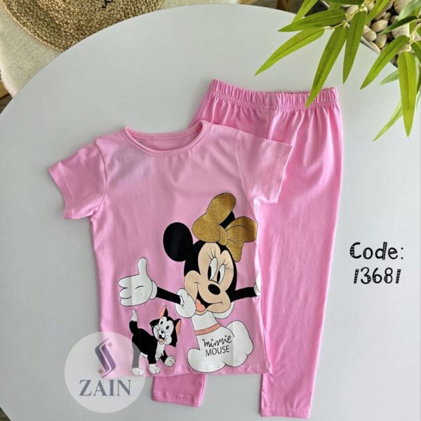 ميمو ميكى بنيك بنطلون