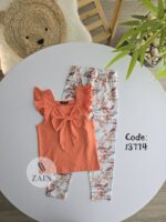 ميمو zr اورنج - الصورة 2