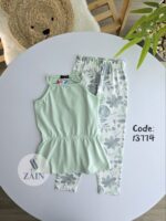 ⁦ميمو zr منت⁩ - الصورة ⁦2⁩