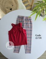 ميمو zr احمر - الصورة 2