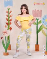 ميمو zr اصفر