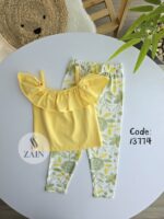 ⁦ميمو zr اصفر⁩ - الصورة ⁦2⁩