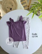 ⁦ميمو zr موف⁩ - الصورة ⁦2⁩