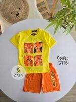 b2am من 2ل5  اسد اصفر