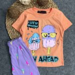 B2am ايس كريم