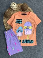 B2am ايس كريم