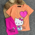 B2am كيتى بصلى