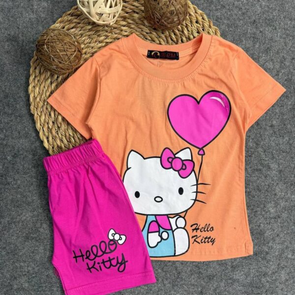 B2am كيتى بصلى