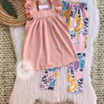 ريمو يومى من 4ل10 بصلى