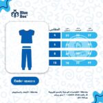 ⁦ريمو يومى من 4ل10 فوشيا⁩ - الصورة ⁦2⁩