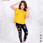 ميمو يومى اصفر