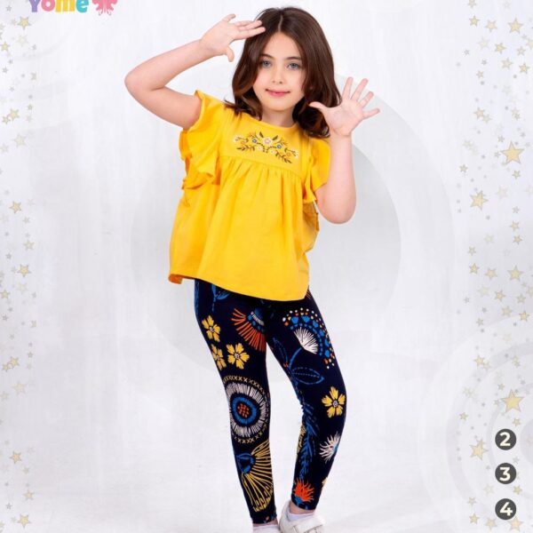 ميمو يومى اصفر