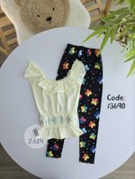 ⁦ميمو يومى اوف وات⁩ - الصورة ⁦2⁩