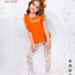 ميمو يومى اورنج