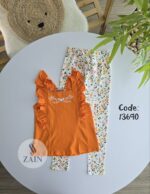 ⁦ميمو يومى اورنج⁩ - الصورة ⁦3⁩