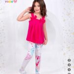 ميمو يومى فوشيا