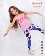 ميمو يومى بينك