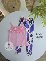 ⁦ميمو يومى بينك⁩ - الصورة ⁦2⁩