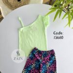 ميمو شورت ليمونى