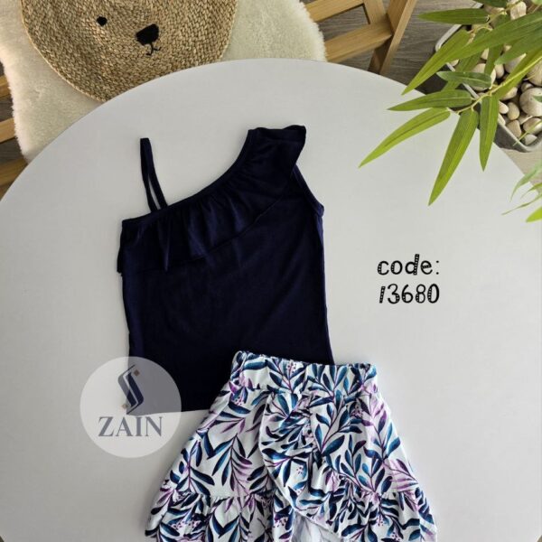 ميمو جيبه كحلى