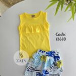 ميمو جيبه اصفر