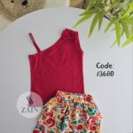 ميمو جيبه احمر