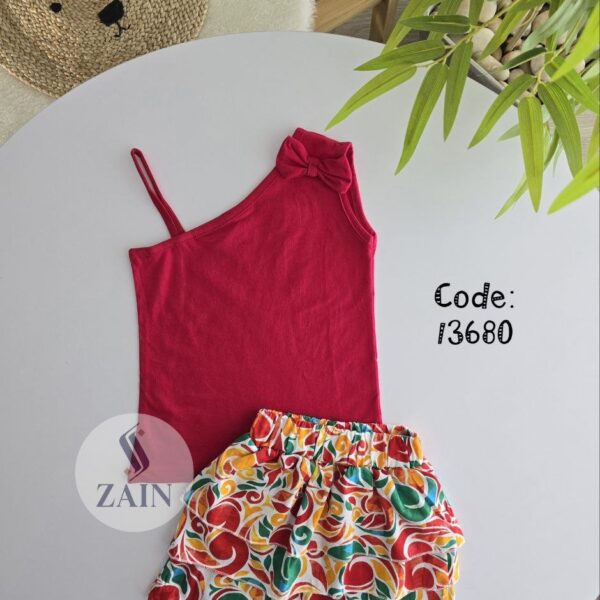 ميمو جيبه احمر