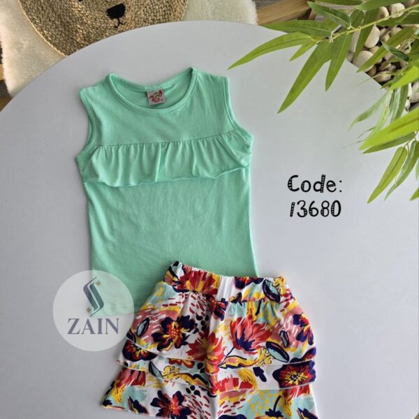 ميمو جيبه فيروزى