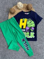 ميمو بنطلون هالك كحلى