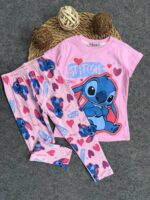 ميمو بنطلون استيش